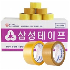 //상품명
