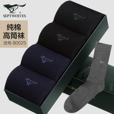 c6675dd6c2b7b54d869508e72109974749984df8bc198ddb3585f6894976.jpg