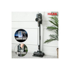한경희청소기