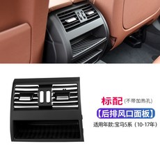 스탠다드에어컨업소용