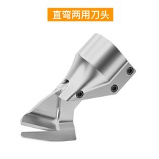 무선함석절단기