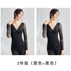 상반신보정속옷