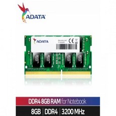 삼성전자ddr48gb노트북용pc4-25600