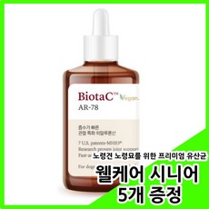 시그니처바이 독 비오탁 AR-78 관절영양제 50ml + [사은품]웰케어 or 시니어 5개 랜덤 - 비오탁