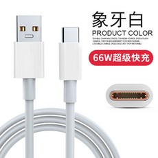 c231a97a31c05d365d62445b967cbf51217af22a2682fbb38f897254a7fe.jpg