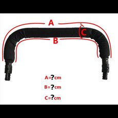 휠체어 손잡이 PU 가죽 핸들 커버 베베베토 루카 범퍼 보호 케이스 팔걸이 액세서리, 04 long1pcscustomized