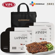 cj푸드빌기프트