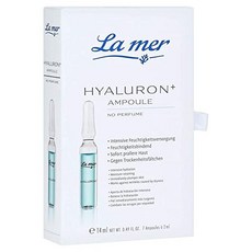 Unbekannt 라메르 앰플 7 x 2ml 히알루론산 앰플(무향수 14ml) 토탈, 7개