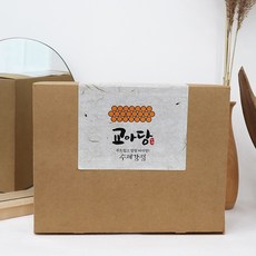 교아당오란다