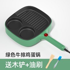 전기계란후라이