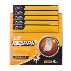 형충회합