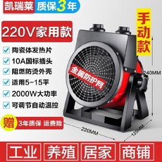 721aa006237c57d340607d0114c47f8e1081efe7cd9a4885297f54bd41c8.jpg
