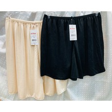 6부속바지