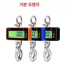 호이스트 측정 후크 톤 미니 크레인 호이스트 중량, 500kg-기본오렌지, 1개