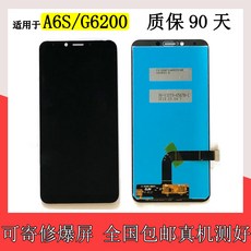 컴윙 모니터 적용 삼성 A6SG6200 내외 A8S 수리 A60 핸드폰 총괄 터치 현시 액정, A60/A6060 아주 새롭운 내외
