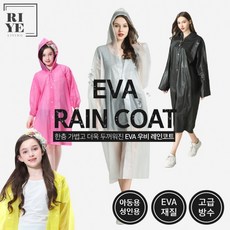 e9fb4a3c3ebab3cfe2f5dfe563f0ed1c8597e62973a305390f9633e834c3.jpg