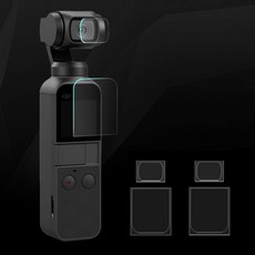 DJI 오즈모 포켓 스크린/렌즈 보호 필름 OMP-FL100, 단일상품