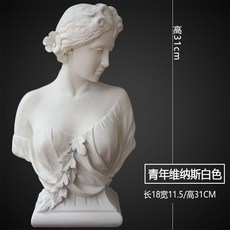 그리스기둥