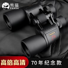 5db21b13ad3daf929e0de2003dcb8a30f0156cb729972f4e958148e95afa.jpg