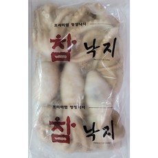 쓰리고수산