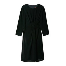 막스마라세이아