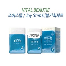 아모레 바이탈뷰티 조이스텝 두달분 기획상품 70일분 용기형제품, 96g, 1box