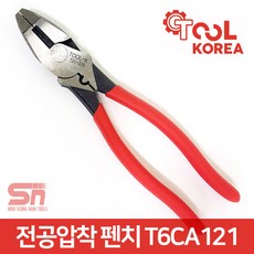 t6ca121