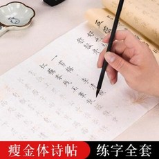 e7470b5382c486d6e2966bca0591bf7b7ccb02f28db9a7cb8808e542ca5f.jpeg