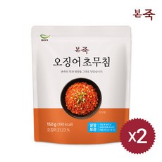 트레이더스가리비초무침