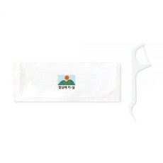 본젤라티딩젤최저가