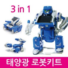 로봇제작