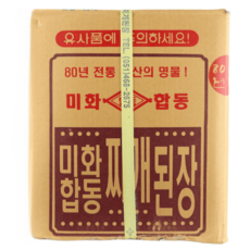 미화합동 찌개된장 14kg 된장 말통 대용량 업소용, 1개
