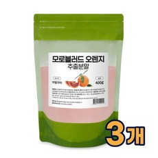 디톡스3일