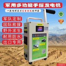 혼다2k발전기