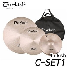 Turkish Classic (클래식) 수공 심벌세트 4장+가방 C-SET1 부산 현음악기