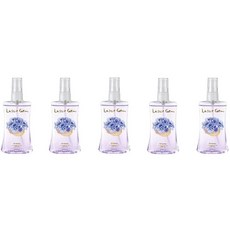 페르난다바디미스트