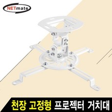 차량천장타블릿