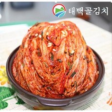 [태백골김치] HACCP인증 강원도 태백 고랭지김치