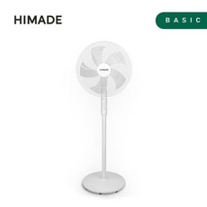 himade선풍기