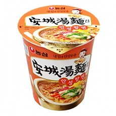 안성탕면옥스포드