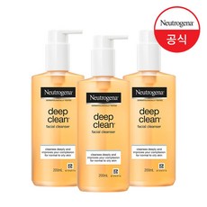 뉴트로지나클렌징젤