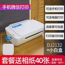 95cf8e6927e0acda4fdeb6f80f9a1cb0c10505ba3851224a005806404979.jpg