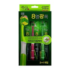 a110db38bc45bb7d2085a7bf357fc7d60ee5c2a8822b3c539dee6bc3f061.jpg