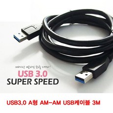 컴퓨터프린터하기