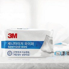 66c7ca07918a12fc4ba20f1070ca35e4bba5cd3e0fe4adc66a4873739059.jpg