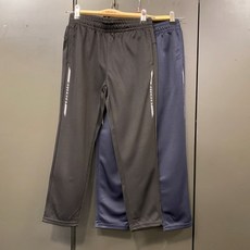 유솔스키바지
