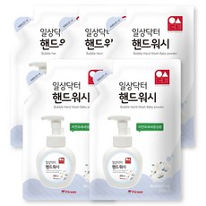 일상다반사핸드워시