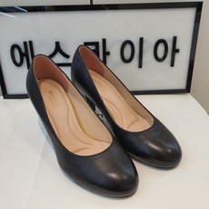 에스콰이아구두