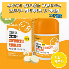 bcd6c18c4c1a8186db9310a2d70751d77e5ae511b388960c5548236445c8.png