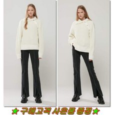 [현대백화점]에고이스트 (EL4DP161AA) 절개 슬릿 포인트 부츠컷 데님팬츠